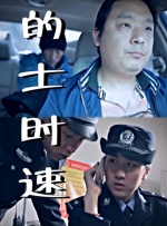 在线观看中文字幕亚洲
